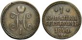   year на аукционе . Цена 60 CHF