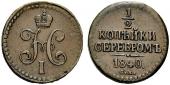   year на аукционе . Цена 70 CHF
