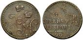   year на аукционе . Цена 325 CHF