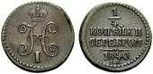   year на аукционе . Цена 60 CHF