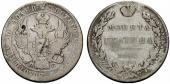   year на аукционе . Цена 70 CHF