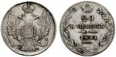   year на аукционе . Цена 2600 CHF