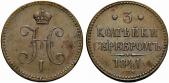  year на аукционе . Цена 850 CHF