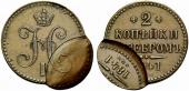   year на аукционе . Цена 400 CHF