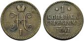   year на аукционе . Цена 60 CHF