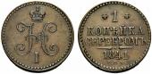   year на аукционе . Цена 250 CHF