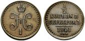   year на аукционе . Цена 275 CHF