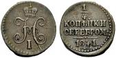   year на аукционе . Цена 60 CHF