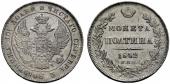   year на аукционе . Цена 1700 CHF