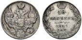   year на аукционе . Цена 100 CHF