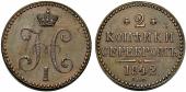   year на аукционе . Цена 1100 CHF