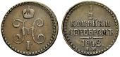   year на аукционе . Цена 70 CHF