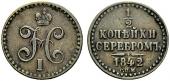   year на аукционе . Цена 60 CHF