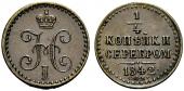   year на аукционе . Цена 275 CHF