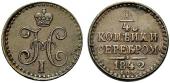   year на аукционе . Цена 90 CHF