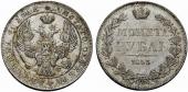  year на аукционе . Цена 2100 CHF