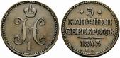   year на аукционе . Цена 35 CHF
