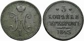   year на аукционе . Цена 30 CHF