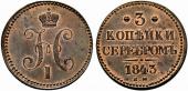   year на аукционе . Цена 4000 CHF