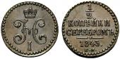   year на аукционе . Цена 500 CHF