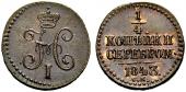   year на аукционе . Цена 1400 CHF