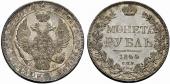   year на аукционе . Цена 4500 CHF