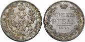   year на аукционе . Цена 2600 CHF