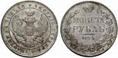   year на аукционе . Цена 1100 CHF