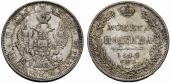   year на аукционе . Цена 3400 CHF