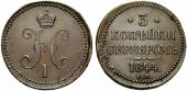   year на аукционе . Цена 325 CHF