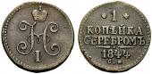   year на аукционе . Цена 35 CHF