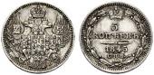   year на аукционе . Цена 100 CHF