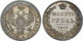   year на аукционе . Цена 2200 CHF