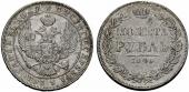   year на аукционе . Цена 550 CHF
