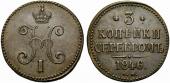   year на аукционе . Цена 1400 CHF