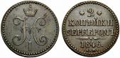   year на аукционе . Цена 375 CHF