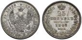   года на аукционе . Цена 120 CHF