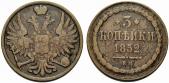   year на аукционе . Цена 140 CHF