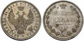   year на аукционе . Цена 1100 CHF