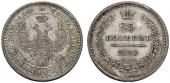   year на аукционе . Цена 70 CHF