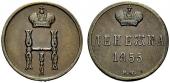   года на аукционе . Цена 180 CHF