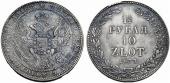   года на аукционе . Цена 250 CHF