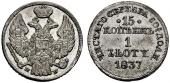   year на аукционе . Цена 1200 CHF