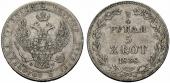   year на аукционе . Цена 150 CHF