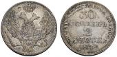   year на аукционе . Цена 80 CHF