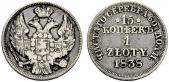   year на аукционе . Цена 60 CHF