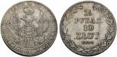   year на аукционе . Цена 2400 CHF