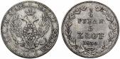   year на аукционе . Цена 90 CHF