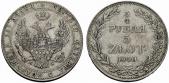   year на аукционе . Цена 100 CHF