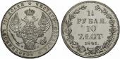   year на аукционе . Цена 150000 CHF